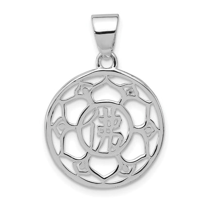 Sterlingsilber Poliert Lotus Chinese Symbol Anhänger
