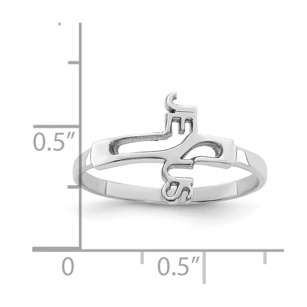 Sterlingsilber Rhodiniert Jesus Kreuz Ring