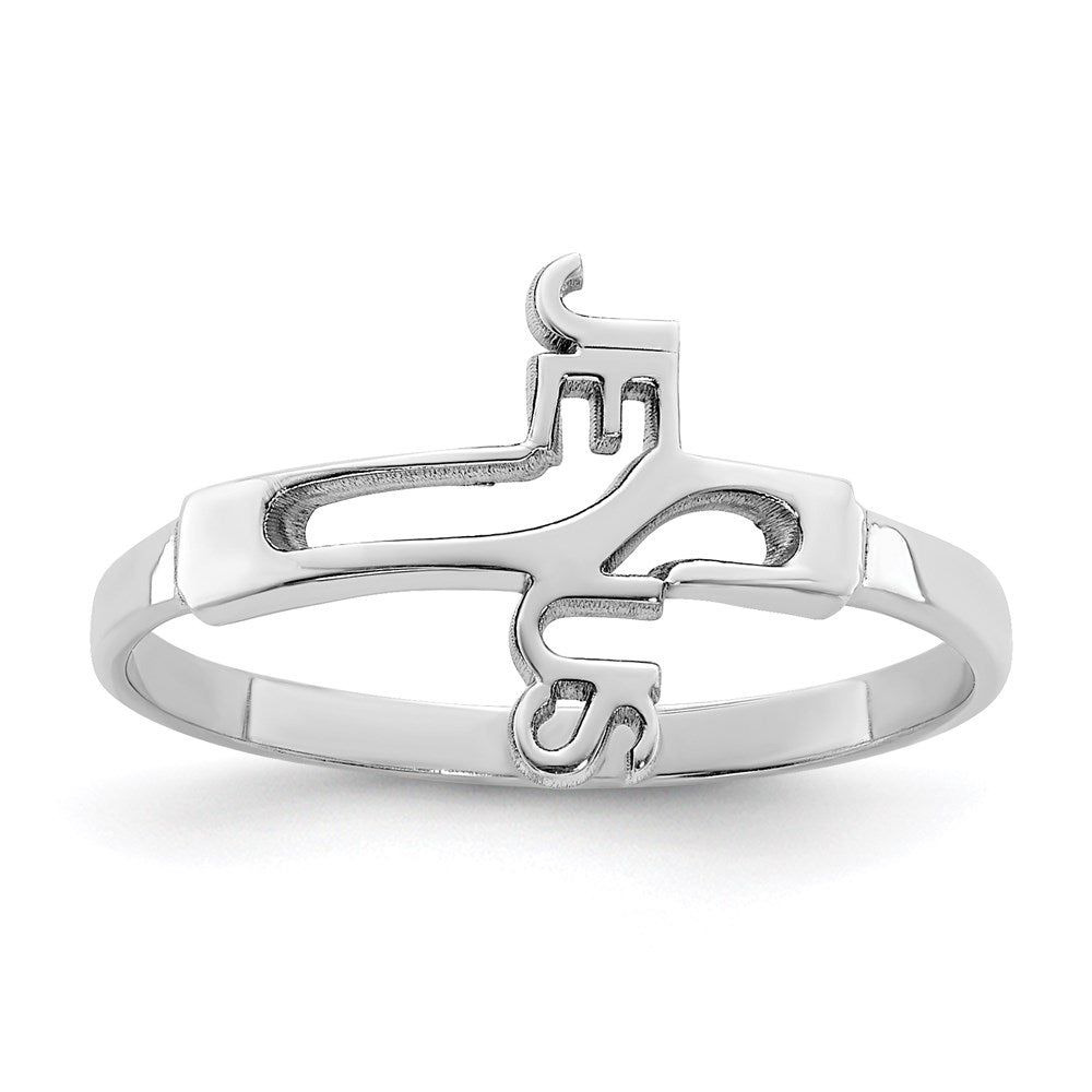 Sterlingsilber Rhodiniert Jesus Kreuz Ring