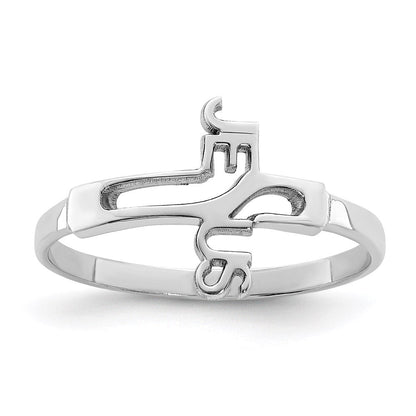 Sterlingsilber Rhodiniert Jesus Kreuz Ring