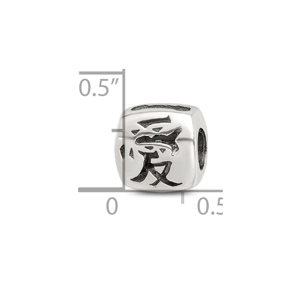 Sterlingsilber Reflections Chinese Liebe Perle
