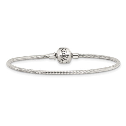 4.75 Zoll Kinder Kollektion Sterlingsilber Armband For Reflection Perlen