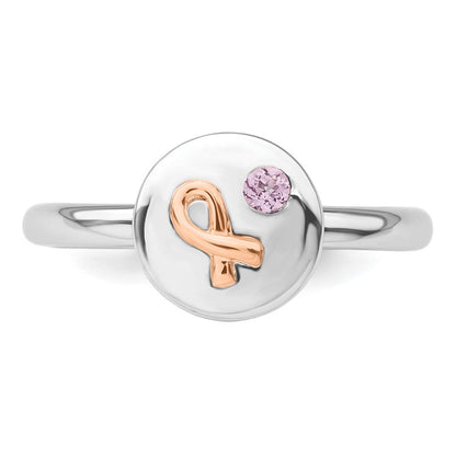 Sterlingsilber Stapelbar Expressions 14K Rose Schleife Rosa Saphir Ring (size 6 Nur)