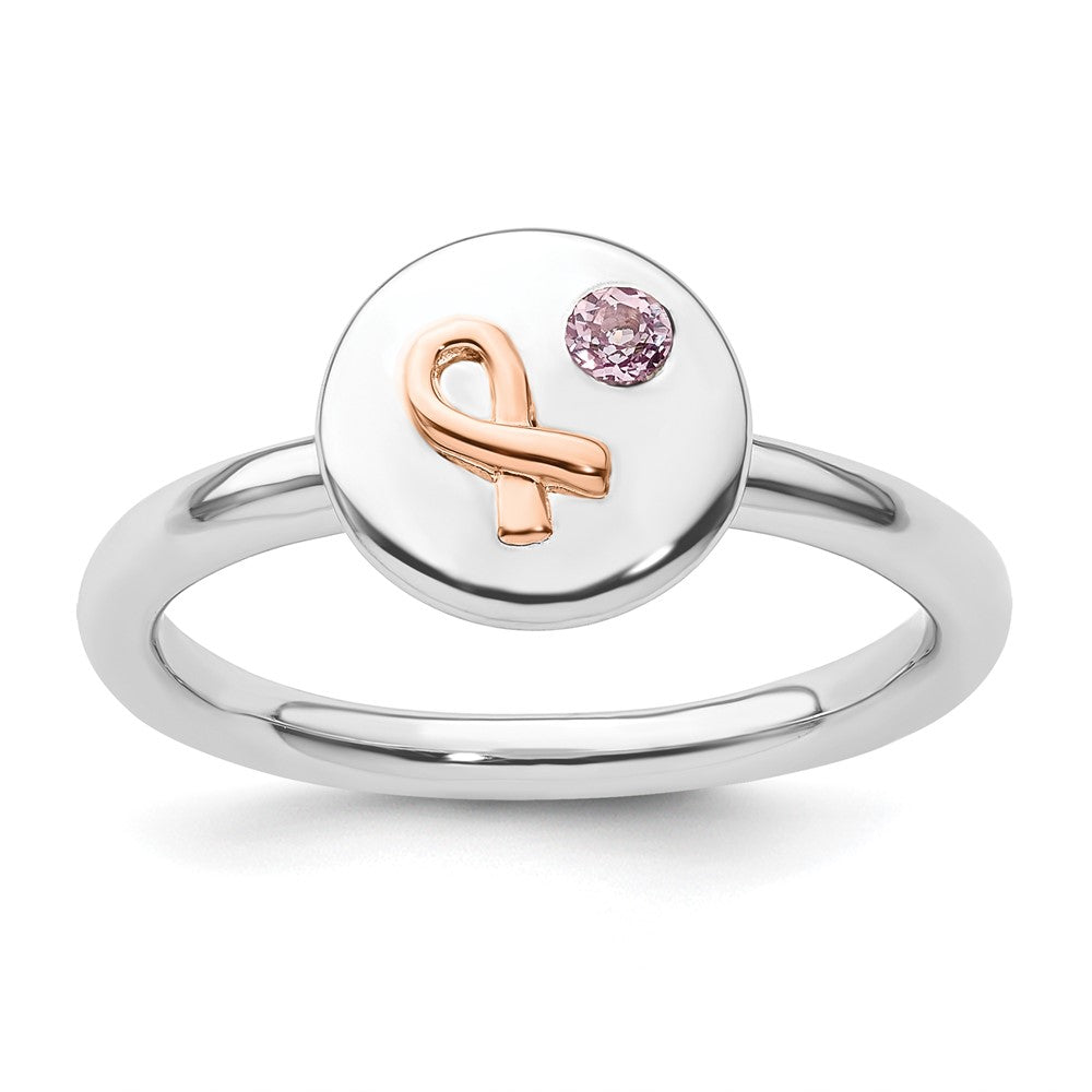 Sterlingsilber Stapelbar Expressions 14K Rose Schleife Rosa Saphir Ring (size 6 Nur)