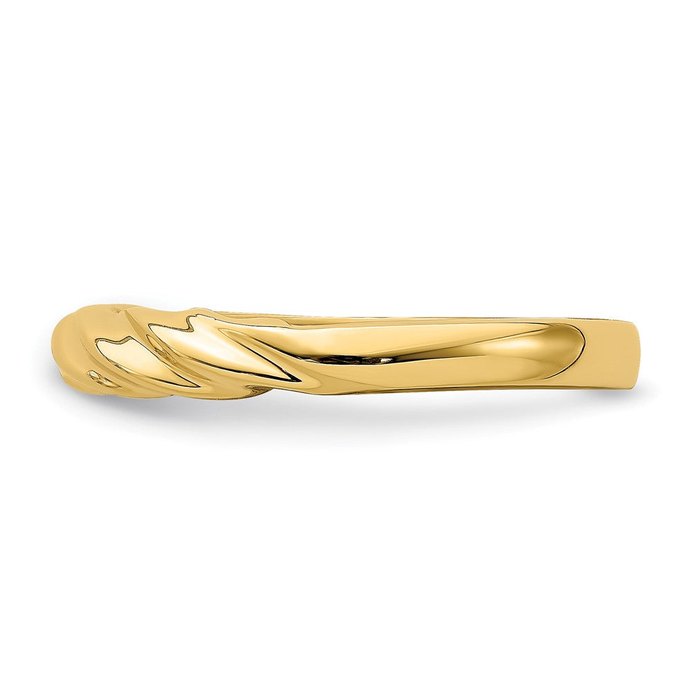 14K Gelbgold Polierter Schmaler Gerippter Bombierter Ring