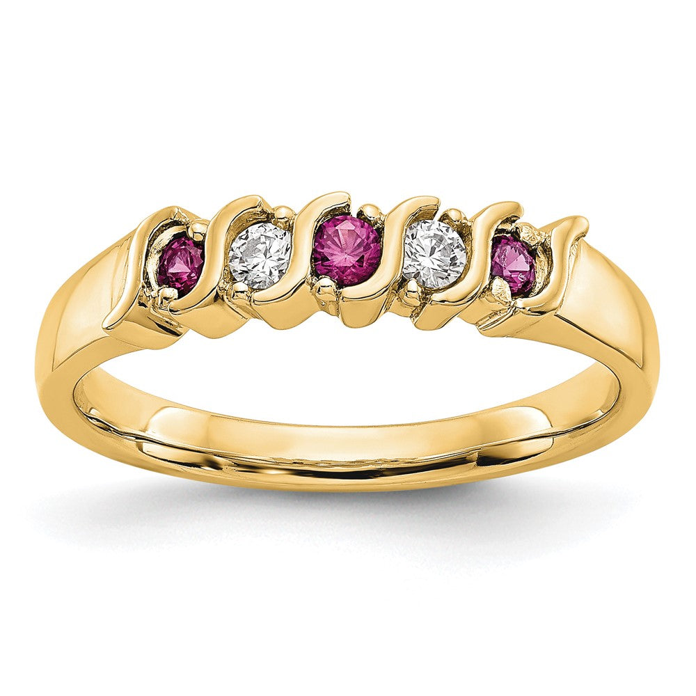 14K Gelbgold 1/10 Karat Diamant und Rubin Komplett Ring