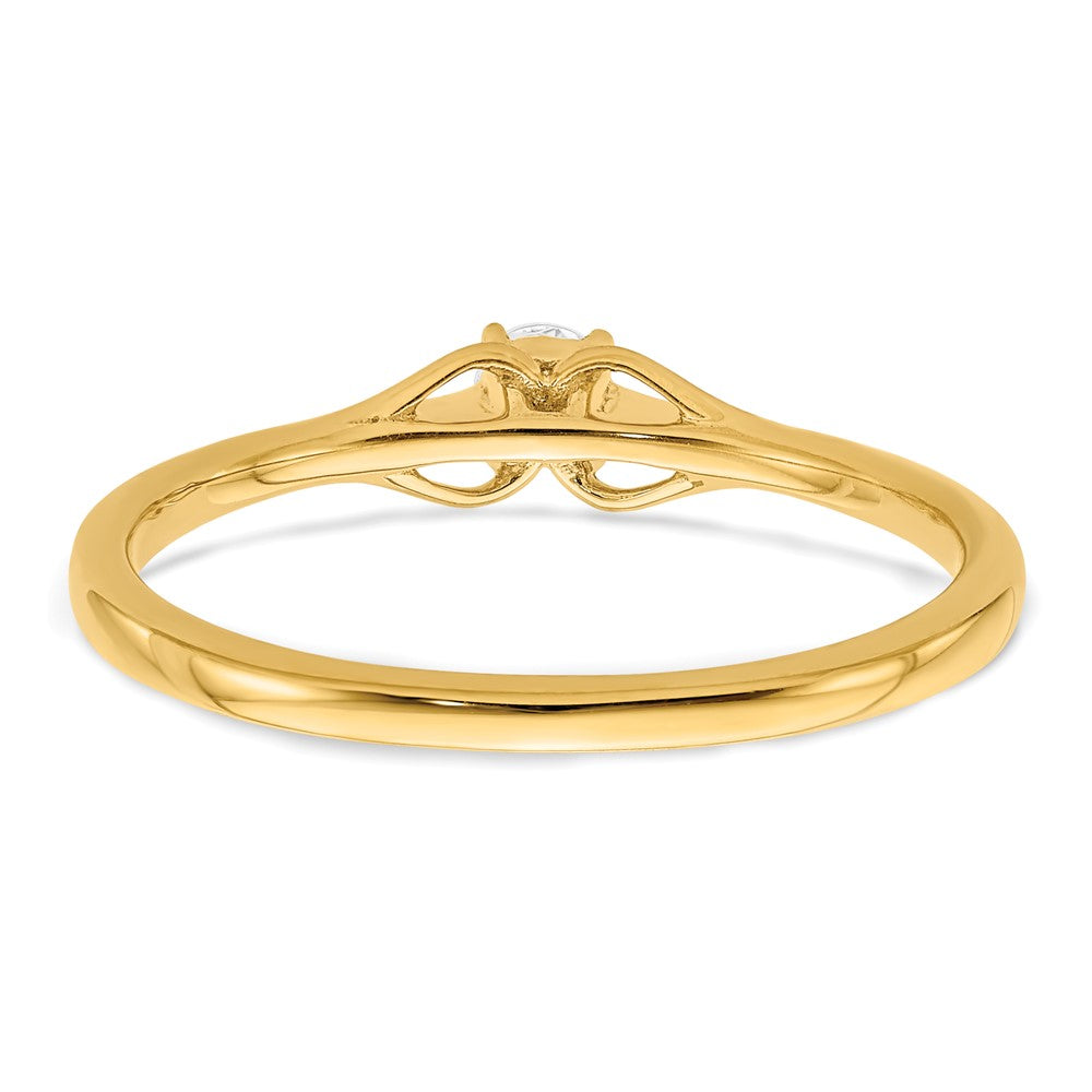 14K Gelbgold Ring mit echtem Diamanten „Promise“