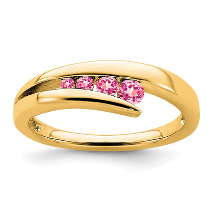 Solid 14K Gelbgold Ring mit simuliertem rosa Turmalin, 4 Steine