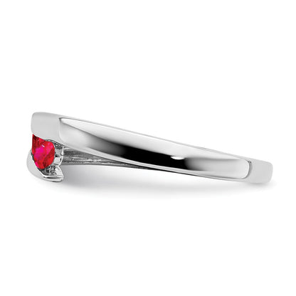 14K Weißgold Ring mit 4 Rubinen