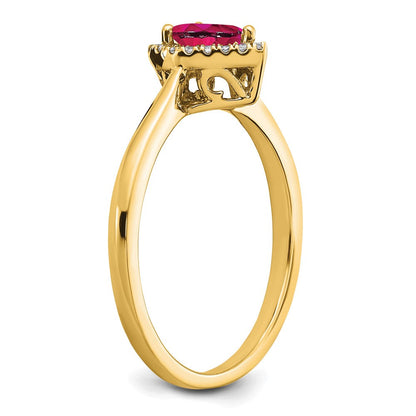 14K Gelbgold Ring mit Birnenschliff-Rubin und echten Diamanten im Halo-Design