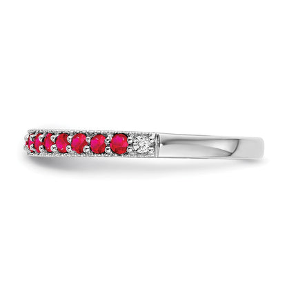 14K Weißgold Ring mit Rubin und echtem Diamant