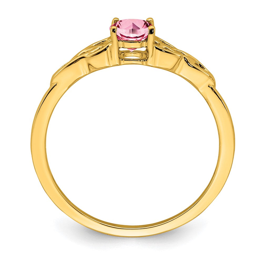 10K Gelbgold Rosa Turmalin Keltisch Knoten Ring