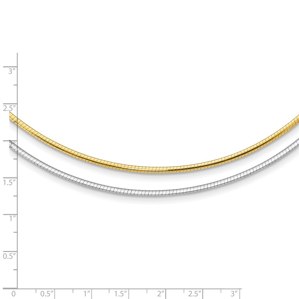 14K Bicolor Wendbar 2mm Omega Halskette