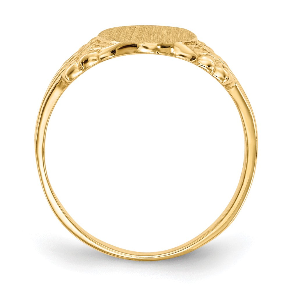 10K Gelbgold Siegelring