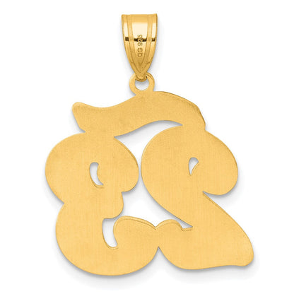 14K Gelbgold Anhänger mit gebürstetem Rand, Schriftzug-Zahl 23