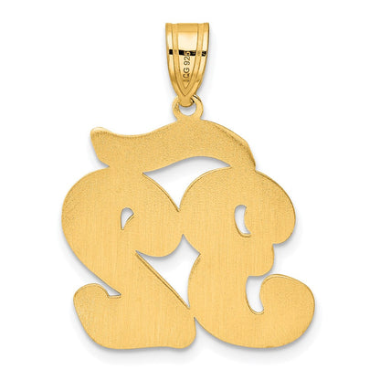 14K Gelbgold Anhänger "Zahl 32" in Schreibschrift mit gebürstetem Rand