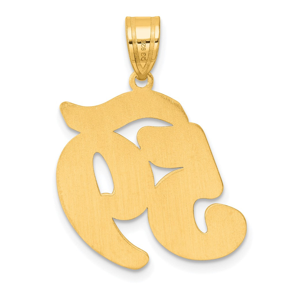 14K Gelbgold Anhänger mit gebürstetem Rand, Schriftzug Nummer 59