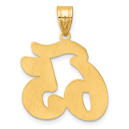 14K Gelbgold Anhänger mit Zahl "65" in Schreibschrift und gebürstetem Rand