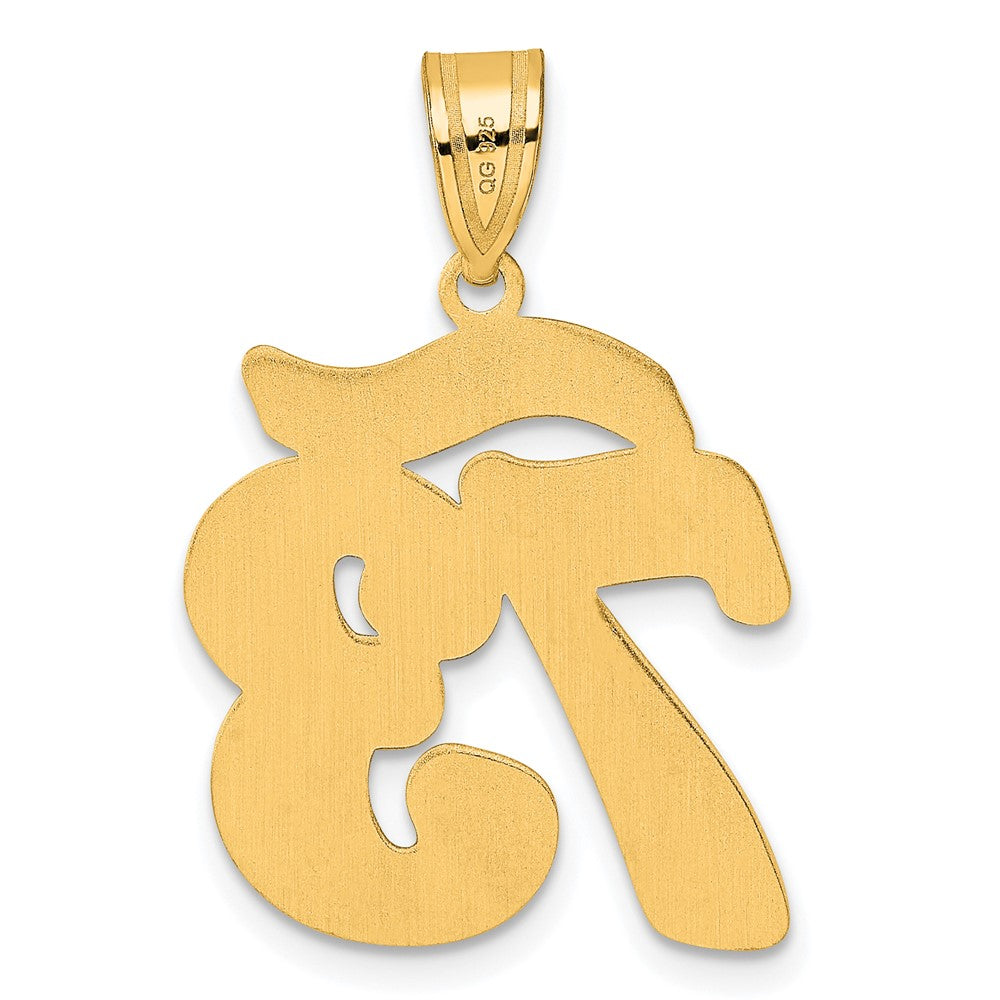 14K Gelbgold Anhänger mit gebürstetem Rand, Schriftzug Zahl 73
