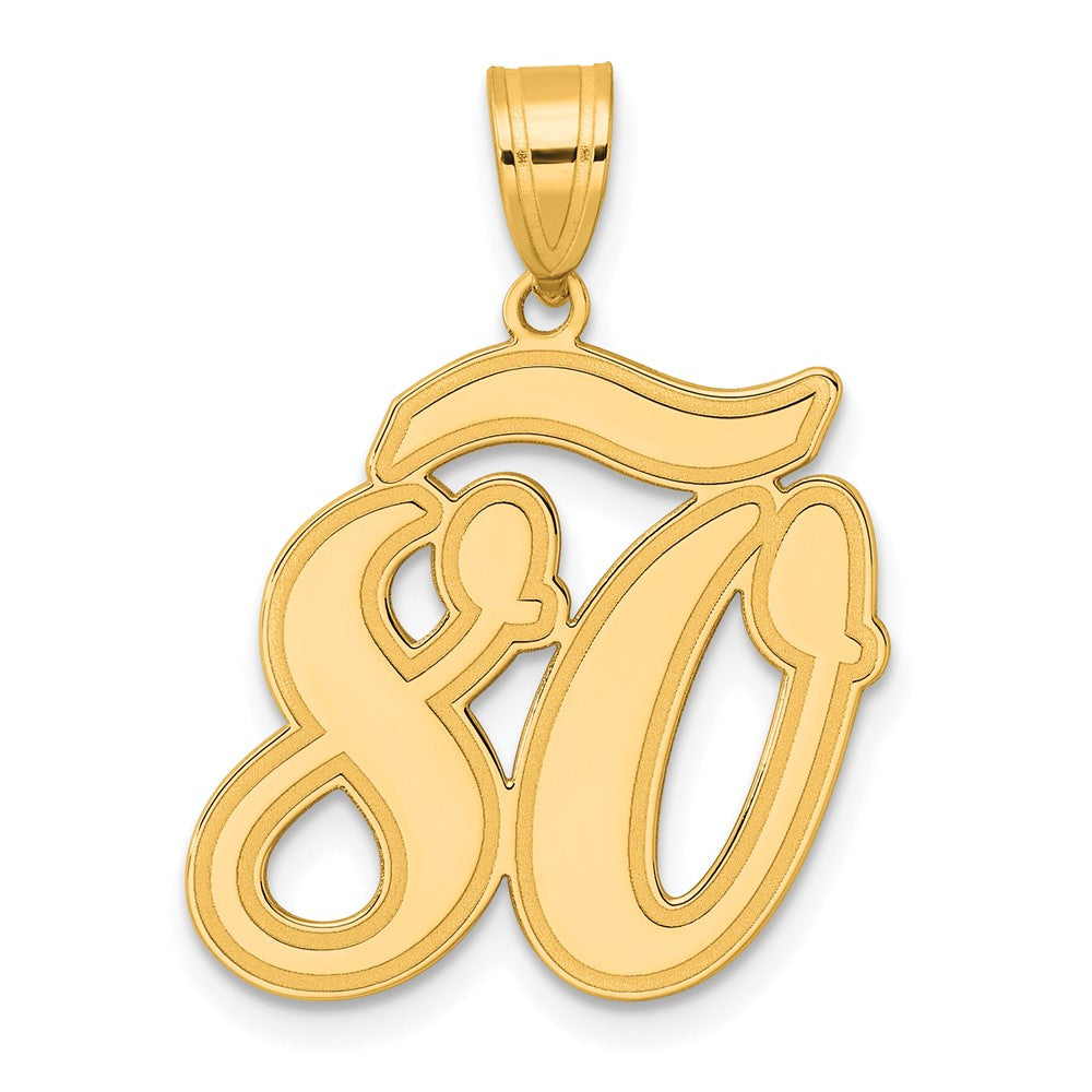 14K Gelbgold Anhänger mit Schriftzug „Nummer 80" und gebürstetem Rand