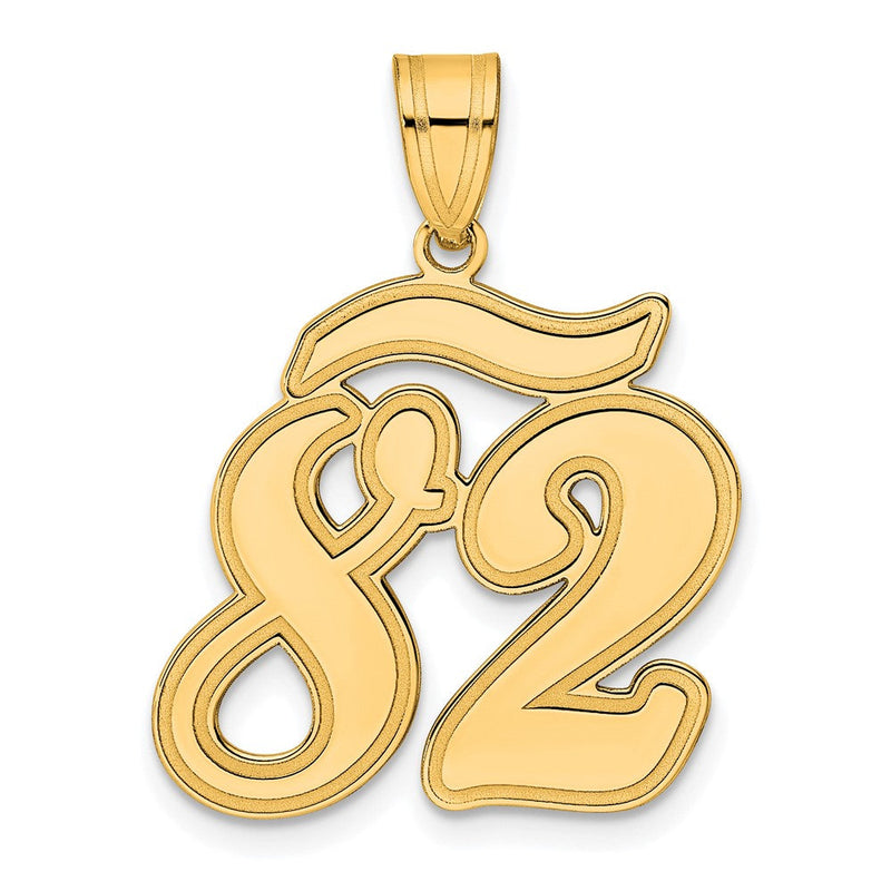 14K Gelbgold Anhänger mit gebürstetem Rand, Skript-Zahl 82