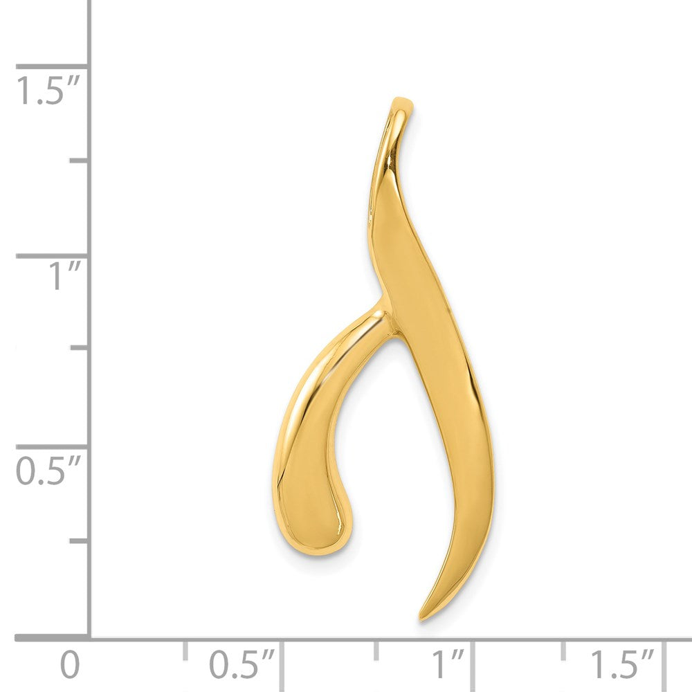 14K Gelbgold Passt Up To 4mm Normal & 6mm Fantasie/reversible Fantasie Omega Anhänger