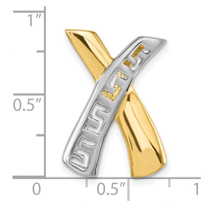 14K Gelb & Rhodium und Greek Key Anhänger
