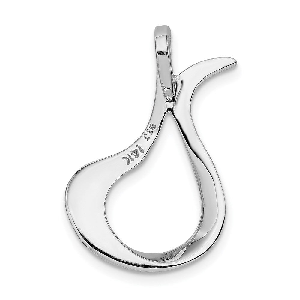 14K Weißgold Anhänger