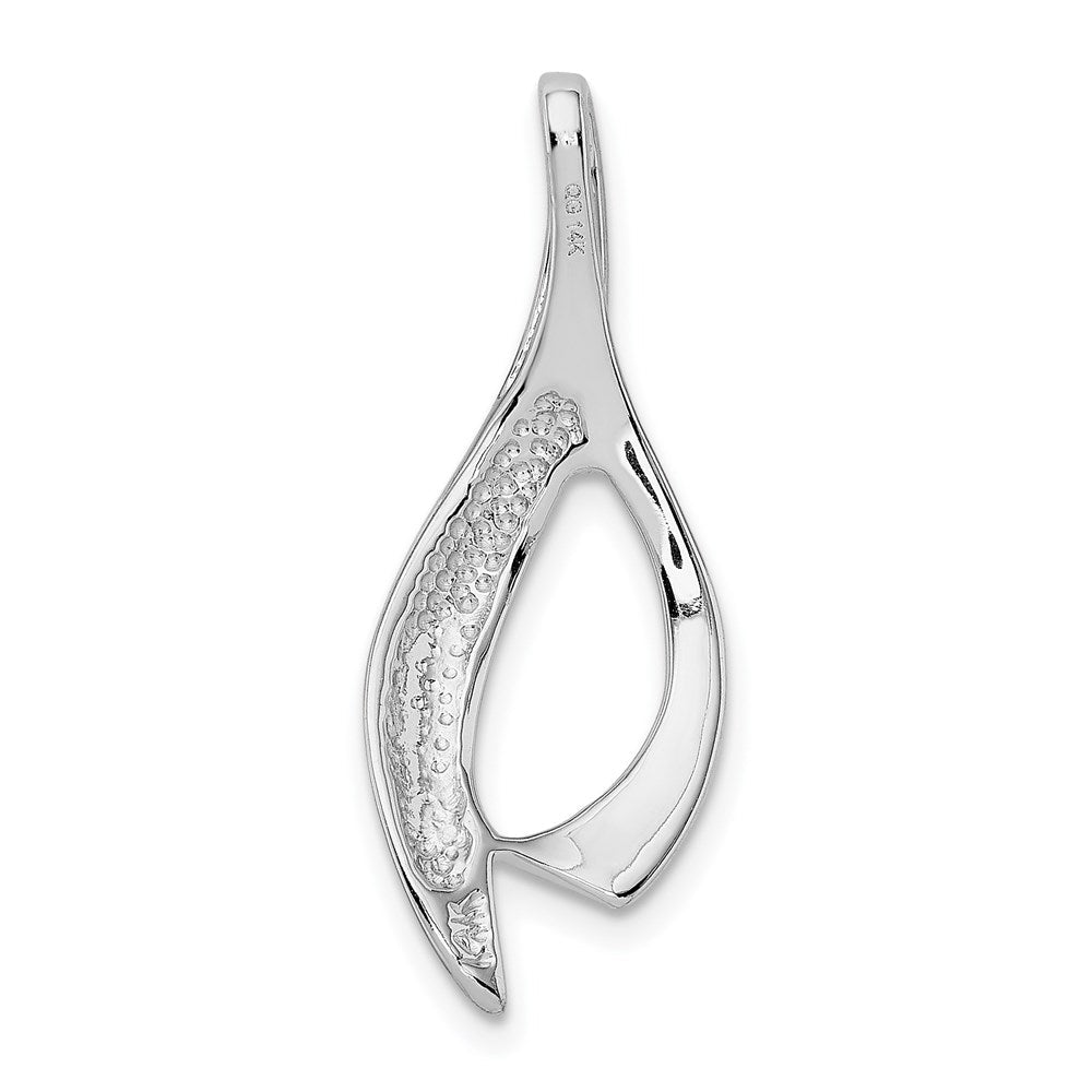 14K Weißgold Anhänger