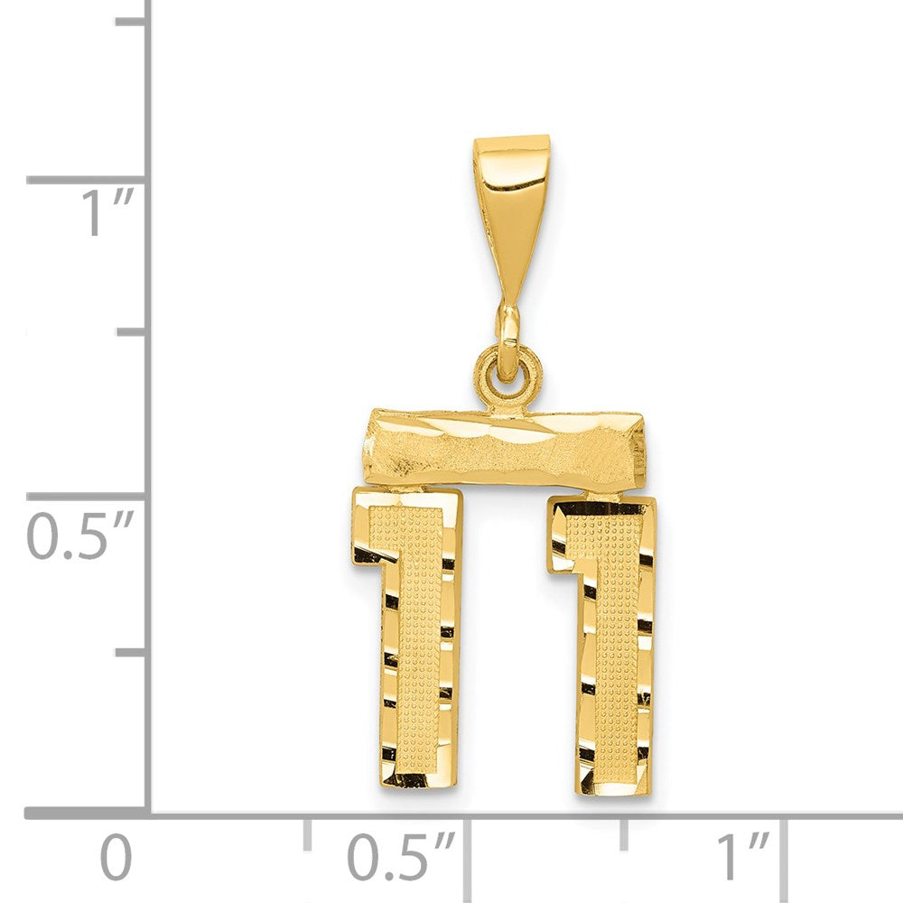 14K Gelbgold Kleiner Gebürsteter Diamantgeschliffener Nummer-11-Charm