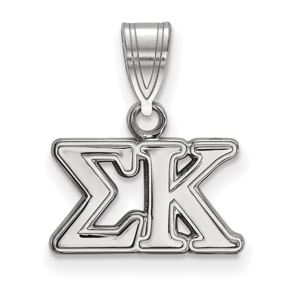 Sterlingsilber Rhodiniert Logoart Sigma Kappa Sorority Greek Buchstaben Mittel Anhänger