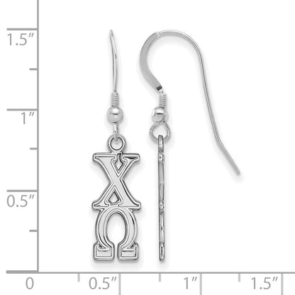Sterlingsilber Rhodiniert Logoart Chi Omega Sorority Greek Buchstaben Mittel Ohrhänger