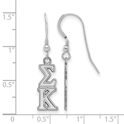 Sterlingsilber Rhodiniert Logoart Sigma Kappa Sorority Greek Buchstaben Klein Ohrhänger