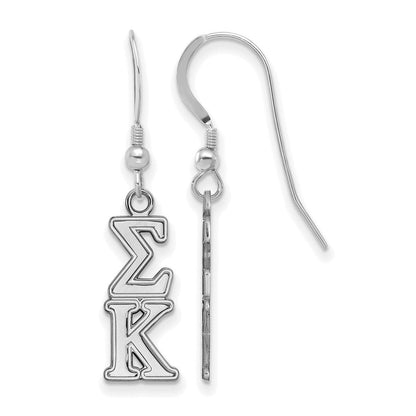 Sterlingsilber Rhodiniert Logoart Sigma Kappa Sorority Greek Buchstaben Klein Ohrhänger