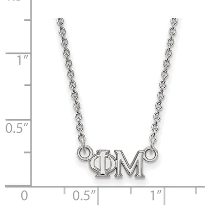 Sterlingsilber Rhodiniert Logoart Phi Mu Sorority Greek Buchstaben Extra Klein Anhänger 18 Zoll Halskette