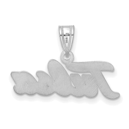 Sterlingsilber Rhodiniert Logoart University Of Tulsa T U Groß Anhänger