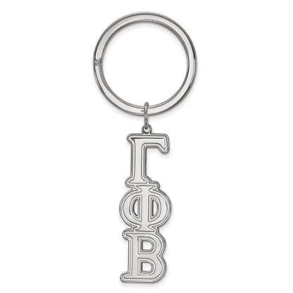 Sterlingsilber Rhodiniert Logoart Gamma Phi Beta Key Kette