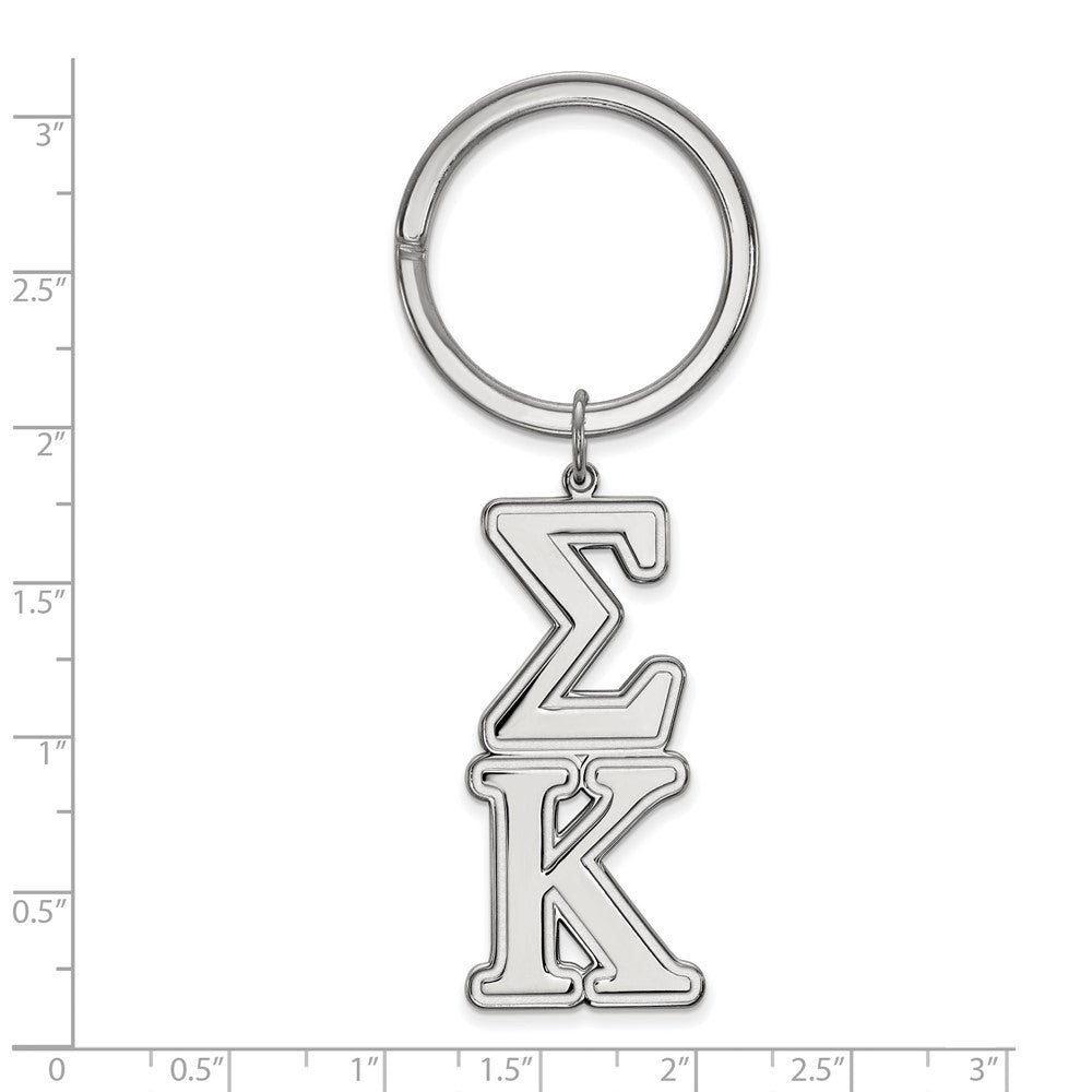 Sterlingsilber Rhodiniert Logoart Sigma Kappa Key Kette
