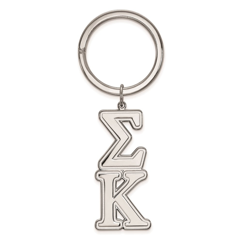 Sterlingsilber Rhodiniert Logoart Sigma Kappa Key Kette