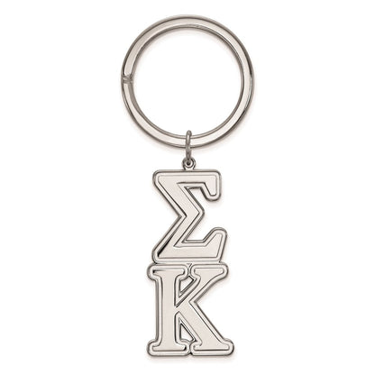 Sterlingsilber Rhodiniert Logoart Sigma Kappa Key Kette