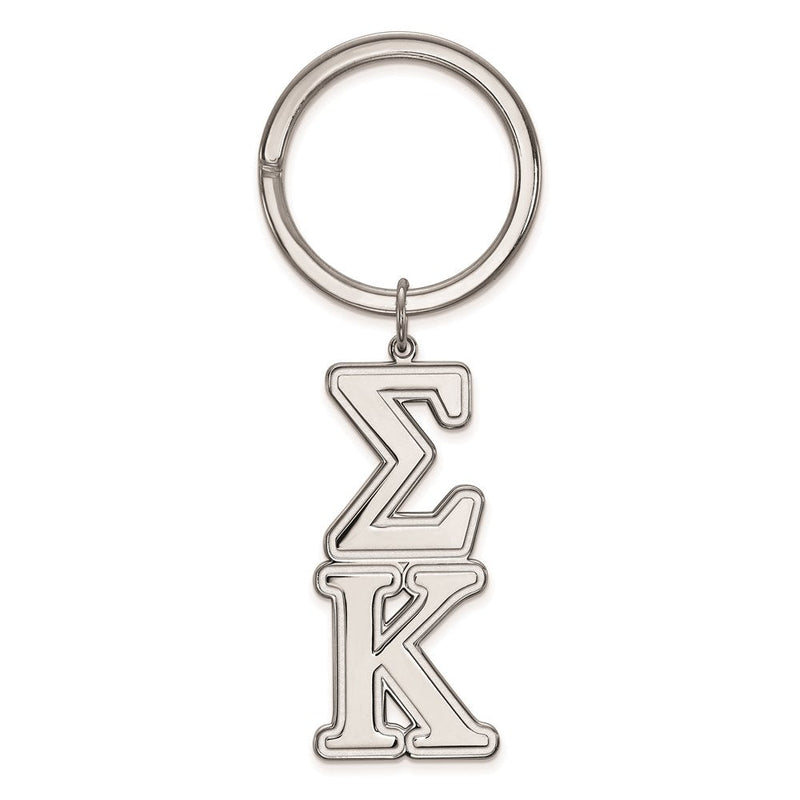 Sterlingsilber Rhodiniert Logoart Sigma Kappa Key Kette