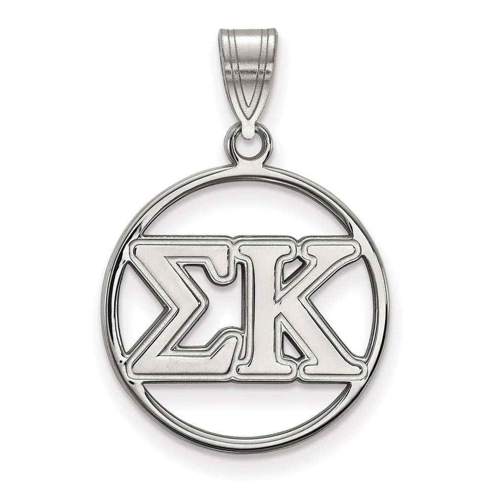 Sterlingsilber Rhodiniert Logoart Sigma Kappa Sorority Greek Buchstaben Mittel Kreis Anhänger