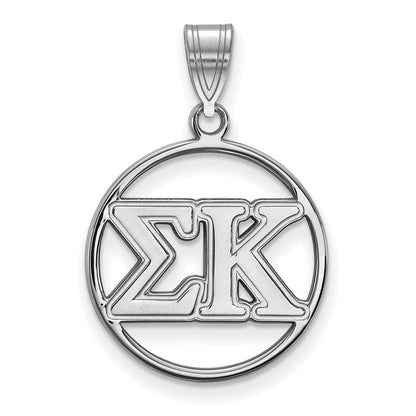Sterlingsilber Rhodiniert Logoart Sigma Kappa Sorority Greek Buchstaben Mittel Kreis Anhänger