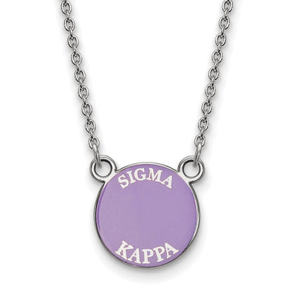 Sterlingsilber Rhodiniert Logoart Sigma Kappa Sorority Text Klein Farbe Emaille Anhänger 18 Zoll Halskette