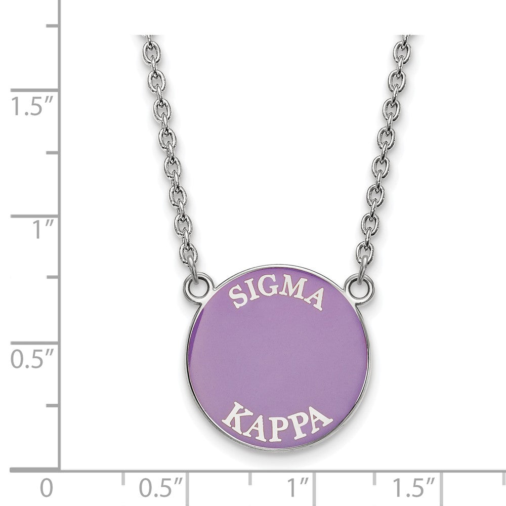 Sterlingsilber Rhodiniert Logoart Sigma Kappa Sorority Text Groß Farbe Emaille Anhänger 18 Zoll Halskette