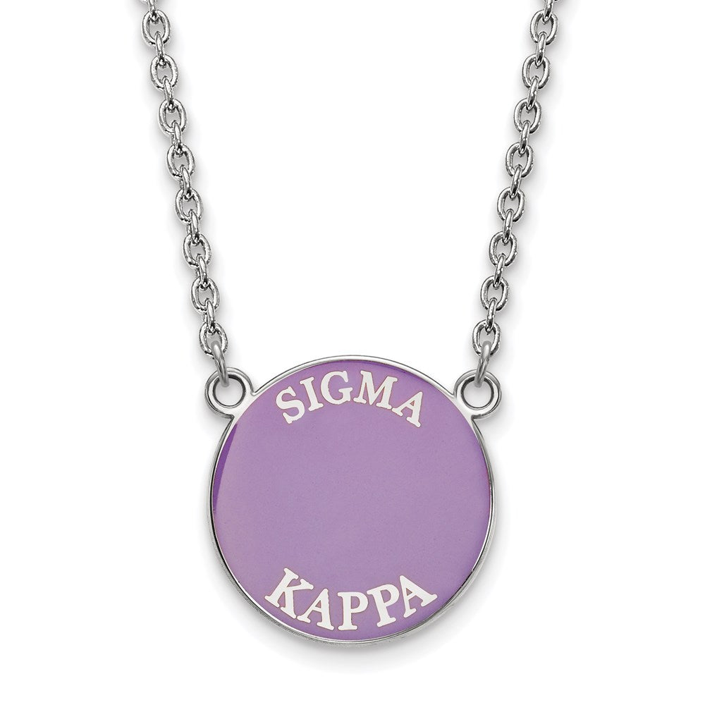Sterlingsilber Rhodiniert Logoart Sigma Kappa Sorority Text Groß Farbe Emaille Anhänger 18 Zoll Halskette