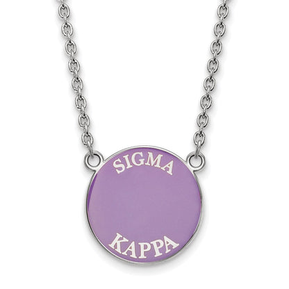 Sterlingsilber Rhodiniert Logoart Sigma Kappa Sorority Text Groß Farbe Emaille Anhänger 18 Zoll Halskette