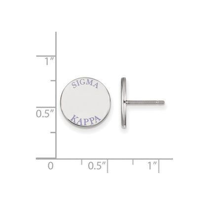 Sterlingsilber Rhodiniert Logoart Sigma Kappa Sorority Text Farbe Emaille Ohrstecker