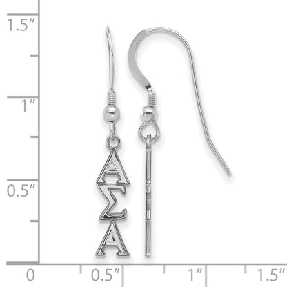 Sterlingsilber Rhodiniert Logoart Alpha Sigma Sorority Greek Buchstaben Klein Hängend Draht Ohrringe