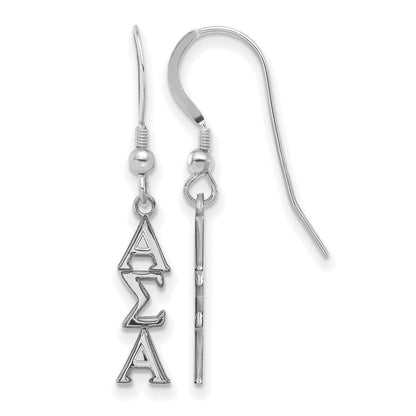 Sterlingsilber Rhodiniert Logoart Alpha Sigma Sorority Greek Buchstaben Klein Hängend Draht Ohrringe